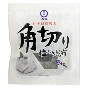 角切り塩ふき昆布 塩っぺ 伝承白粉製法 39g...の詳細画像1