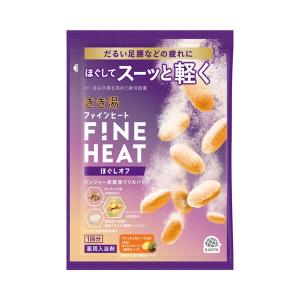 薬用 入浴剤 炭酸 きき湯 ファインヒート ほぐしオフ 50g 1個 透明タイプ 個包装 分包 疲労回復 医薬部外品 アース製薬