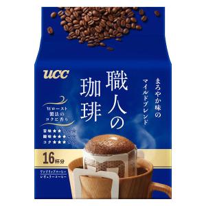 UCC上島珈琲 職人の珈琲 ワンドリップコーヒー まろやか味のマイルドブレンド 1袋（16杯分） ドリップコーヒー