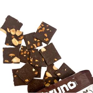 ブルーノ クリスピーブラウニー 60g 1個 尾賀亀の詳細画像4