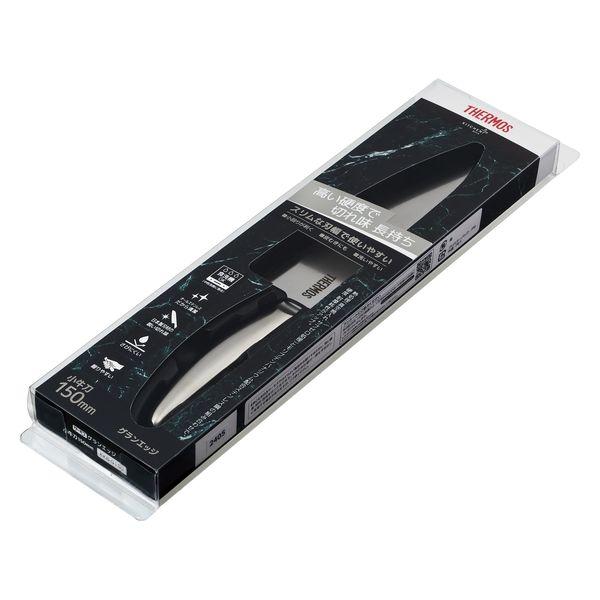 【アウトレット】サーモス 包丁 グランエッジ ステンレス 小牛刀150mm KKB-G150 S 1...