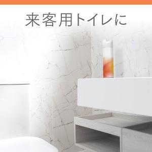 消臭力 業務用 For Powder Room...の詳細画像3