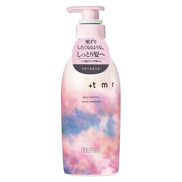 プラストゥモロー モイスト トリートメント 470ml ファイントゥデイ