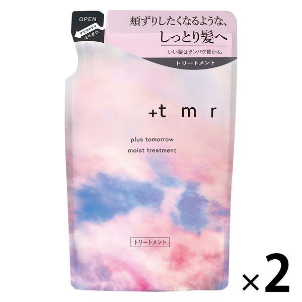 プラストゥモロー モイスト トリートメント つめかえ用 400ml 2個 ファイントゥデイ