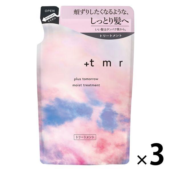 プラストゥモロー モイスト トリートメント つめかえ用 400ml 3個 ファイントゥデイ