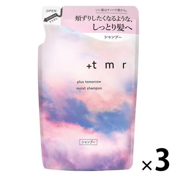 プラストゥモロー モイスト シャンプー つめかえ用 400ml 3個 ファイントゥデイ