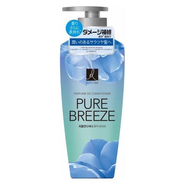 ELASTINE（エラスティン） Nパヒュームコンディショナー ピュアブリーズ 400mL トイレタ...
