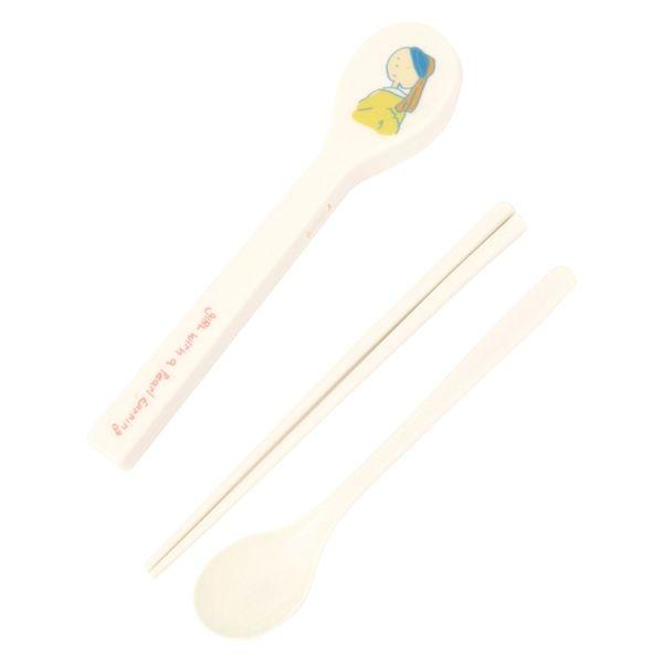 （世界の名作）箸スプーンセット 真珠の耳飾り LAKOLE/ラコレ