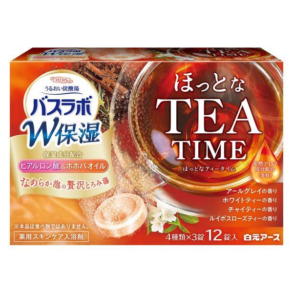 HERSバスラボ W保湿 ほっとな TEA TIME 4種アソート 1箱（12錠入）発泡入浴剤 白元...