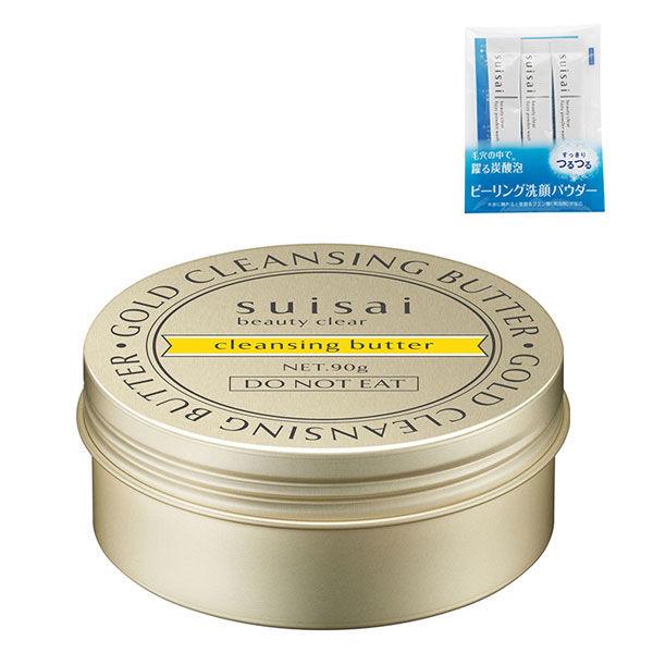 suisai（スイサイ） ビューティクリア ゴールド クレンジングバター おまけ付き
