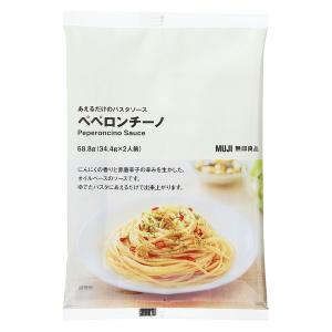 無印良品 あえるだけのパスタソース ペペロンチ...の詳細画像1