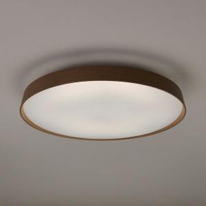 無印良品 LED木製シーリングライト 調光調色...の詳細画像5