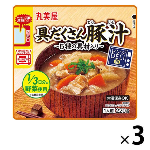 丸美屋 レンジDELI 具だくさん豚汁 220g 1セット（1個×3）丸美屋食品工業 レンジ対応