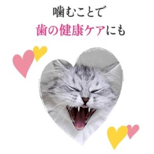 (バラエティパック)モンプチ クリスピーキッス...の詳細画像5