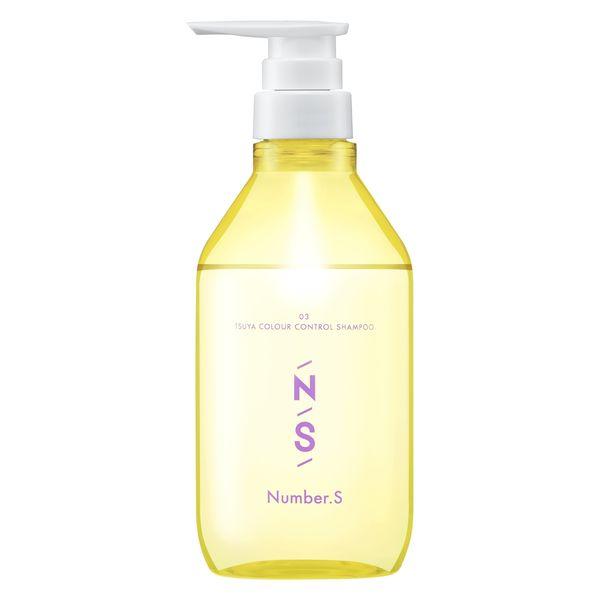 ナンバーエス ツヤカラ-コントロール シャンプー 本体 450mL カラーズ
