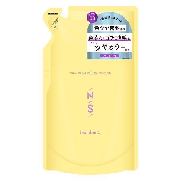 ナンバーエス ツヤカラ-コントロール トリートメント 詰め替え 400g カラーズ