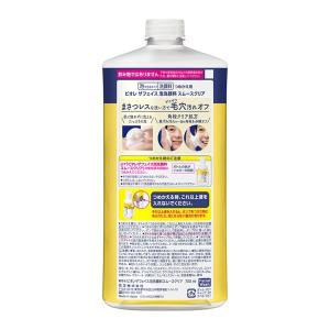 ビオレ ザフェイス 泡洗顔料 スムースクリア ...の詳細画像1