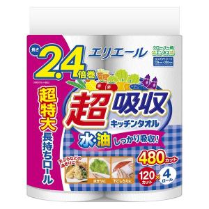 キッチンペーパー 1セット(120カット×4ロ...の詳細画像1