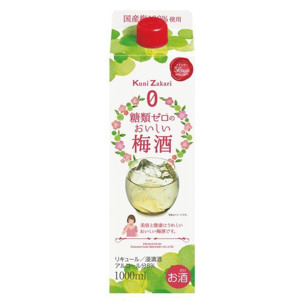 國盛 糖類ゼロのおいしい梅酒 パック　1L 1本 中埜酒造　梅酒