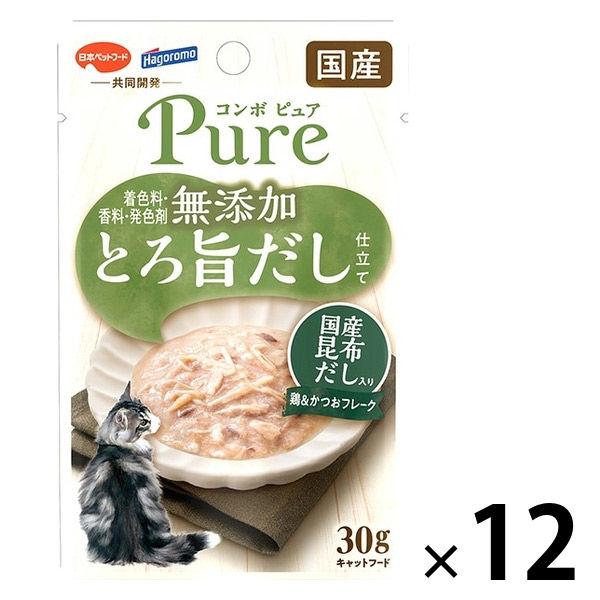 コンボ ピュア キャット パウチ 鶏＆かつお・国産昆布だし入 無添加 国産 30g 1セット（1個×...