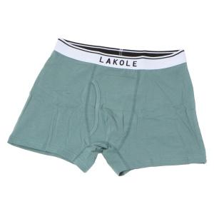 メンズ コットンロゴ無地ボクサーパンツ2 エメラ...の商品画像
