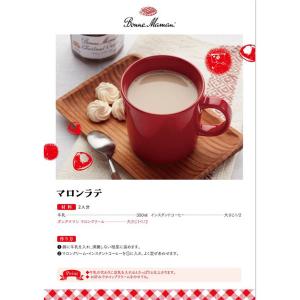 ボンヌママン マロンクリーム 225g 1個 ...の詳細画像4