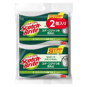 スリーエム（3M）スコッチブライト セルローススポンジたわし キッチン 食器洗い C-31S 2PM（2個入）