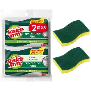 スリーエム(3M)スコッチブライト セルロース...の詳細画像1