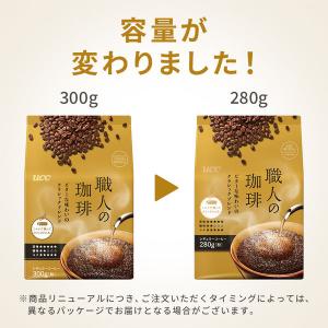 (セール)【コーヒー粉】UCC上島珈琲 職人の...の詳細画像1