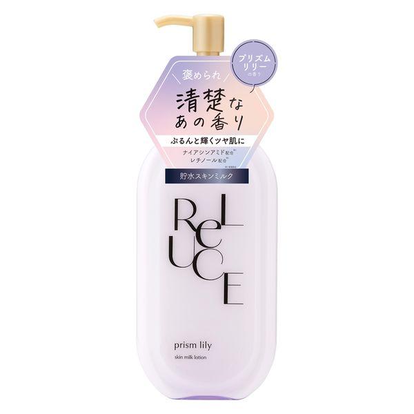 ReLUCE（リルーチェ） スキンミルクローション プリズムリリー 300ml コスメテックスローラ...