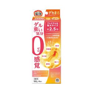 入浴剤 炭酸 温泡 ONPO デカまる エナジーシトラスジンジャーの香り 1箱（4錠入） 透明タイプ アース製薬