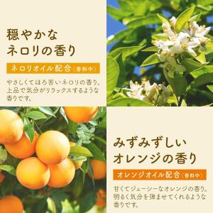 入浴剤 炭酸 温泡 ONPO ボタニカルタイム...の詳細画像5