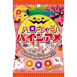 飴 キャンディ 個包装 ハロウィンパインアメ ...の詳細画像2