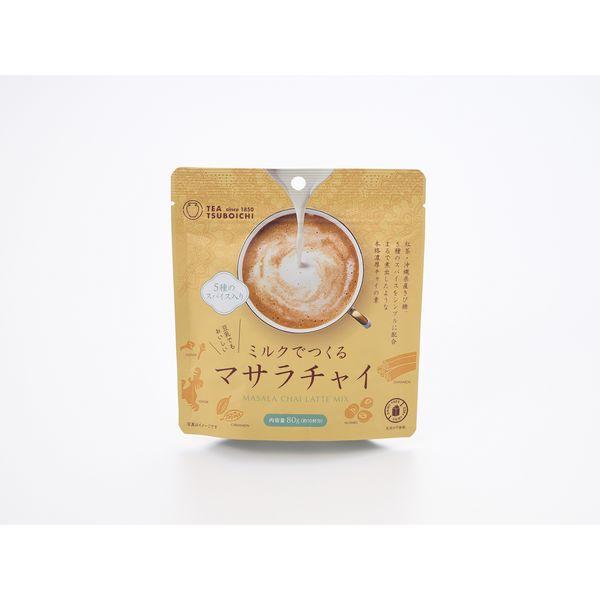 つぼ市製茶本舗 ミルクでつくるマサラチャイ インスタント 1袋（80g）