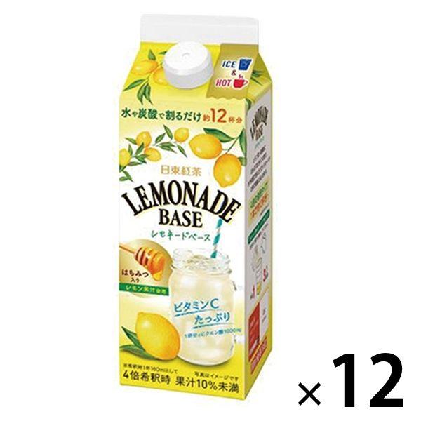 日東紅茶 レモネードベース 490ml 1箱（12本入）