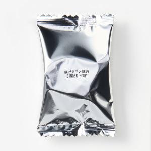 無印良品 食べるスープ 揚げ茄子と豚肉の生姜ス...の詳細画像2