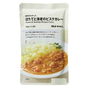 無印良品 素材を生かした ほたてと海老のビスク...の詳細画像1