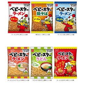 ベビースターミニ 6種アソート 1箱(42袋入...の詳細画像1