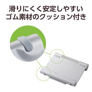 タブレット スマホスタンド 卓上 据置 アルミ...の詳細画像4