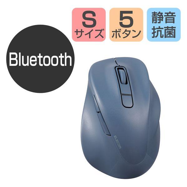 Bluetoothマウス 静音 ワイヤレス 無線 握りの極み 5ボタン S ブルー M-XGS30B...