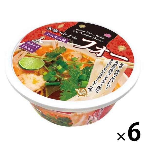 インターフレッシュ インスタントフォー トムヤム味 ボウル 1セット（6個）
