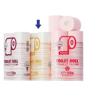 トイレットペーパー ダブル 2倍巻 60m 6...の詳細画像4