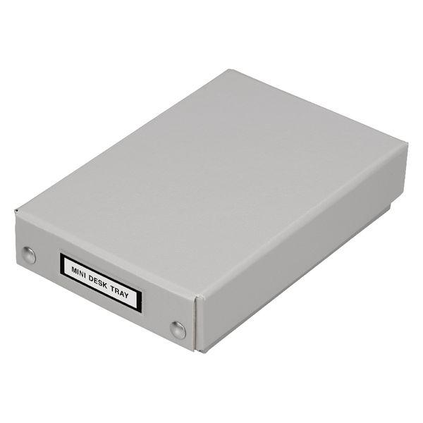 キングジム キングミニ ミニデスクトレー グレー MN4008-GY 1個