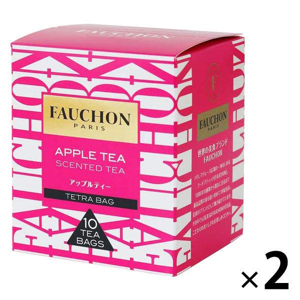 FAUCHON（フォション） アップル ティーバッグ　1セット（1箱（10バッグ入）×2）
