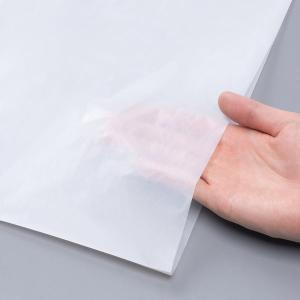 アスクル ゴミ袋 乳白半透明 エコノミー 高密...の詳細画像3