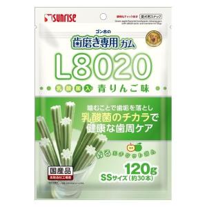 ゴン太の歯磨き専用ガム L8020乳酸菌入り SSサイズ 青りんご味 国産 120g 1袋 マルカン 犬用 おやつ