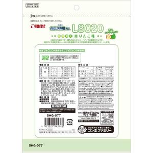 ゴン太の歯磨き専用ガム L8020乳酸菌入り ...の詳細画像1
