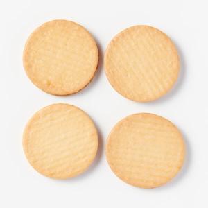 無印良品 プレッツェルサンド レモンクリーム味...の詳細画像3