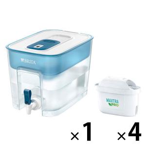 【お得セット】 ブリタ（BRITA）タンク型 浄水器 フロー ベーシックブルー マクストラプロ カートリッジ４個付き