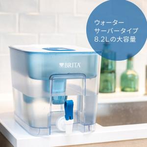 【お得セット】 ブリタ(BRITA)タンク型 ...の詳細画像3